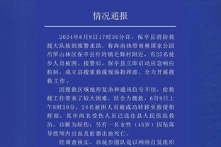 勇士本场净胜对手23分为本赛季球队第2大胜场分差 最多为28分